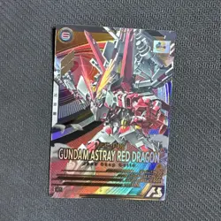 YuGiOh Arsenal Base Red Dragon Rare Japanese - Image 1