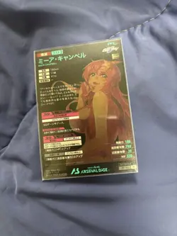 YuGiOh Mier Camel Limited Edition Unused Minor Wear Playable - Image 2