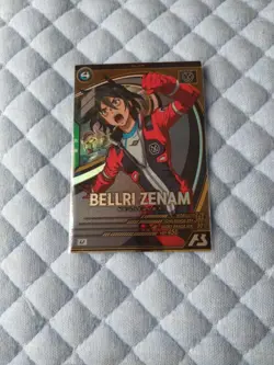 YuGiOh Arsenal Base Berli FQ0451U Rare Good - Image 1