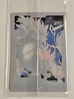 Dracotail Urgula JUSH Field Center Token SEALED Yugioh Justice Hunters Promo - Image 2