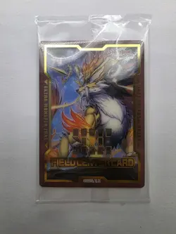 Dracotail Urgula JUSH Field Center Token SEALED Yugioh Justice Hunters Promo - Image 1