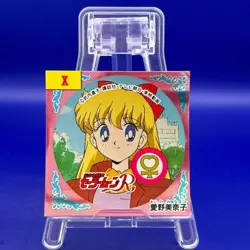 Minako Aino X Sailor Moon Sticker Card Game Vintage TCG Prism Japanese - Image 1
