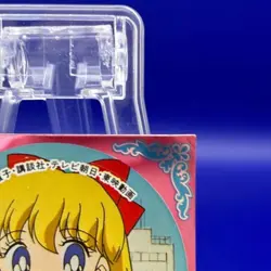 Minako Aino X Sailor Moon Sticker Card Game Vintage TCG Prism Japanese - Image 3