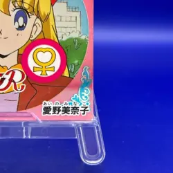 Minako Aino X Sailor Moon Sticker Card Game Vintage TCG Prism Japanese - Image 4