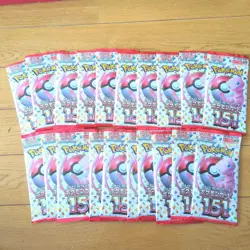 Pokemon Card Scarlet & Violet 151 Japanese Booster 20 Packs Set TCG New Random - Image 3