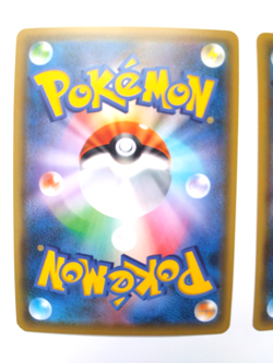 Pokemon Card Vigoroth C 075/094 SM11 Miracle Twin Slakoth 074/094 SM11 Japanese - Image 5