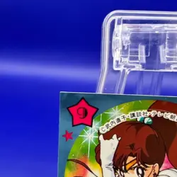 Sailor Jupiter 9 Sailor Moon Sticker Card Game Vintage TCG Prism Japanese - Image 2