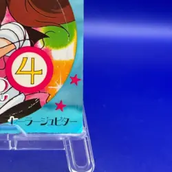 Sailor Jupiter 9 Sailor Moon Sticker Card Game Vintage TCG Prism Japanese - Image 4