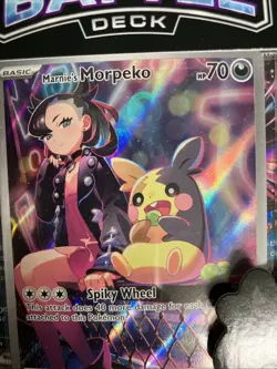 Marnie's Morpeko SVP206 Destined Rivals Promo Card Illustration Rare - Image 1