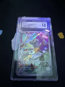 Minccino 082/071 AR Wild Force sv5K Pokemon Card Japanese NM - Image 1