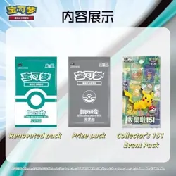 Lots 5 Charizard Set Pokemon TCG S-Chinese Charizard Vmax V GX Card Holo RRR RR - Image 4