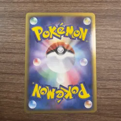 Sceptile EX Holo 034/075 Miracle Crystal 1st Edition Pokemon Card Japanese - Image 2