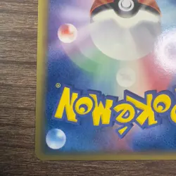 Sceptile EX Holo 034/075 Miracle Crystal 1st Edition Pokemon Card Japanese - Image 3