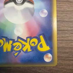 Sceptile EX Holo 034/075 Miracle Crystal 1st Edition Pokemon Card Japanese - Image 4