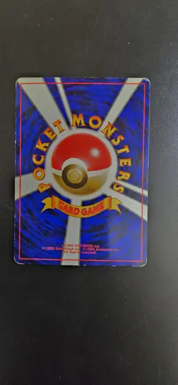 Kadabra Base Set No.064 Pokemon Card Vintage Old Back Japan Wizard Wotc Deck Tcg - Image 2