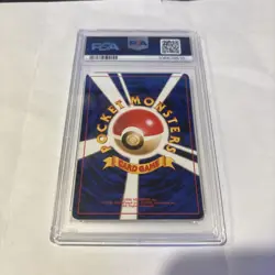 Misty's Tears Pokemon 1998 Hanada City Gym Deck Banned Card Japanese PSA 8 - Image 2
