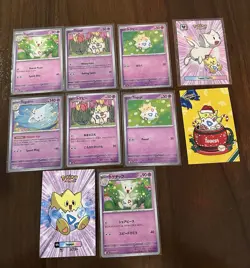 Togepi Bundle Pokemon TCG and Non TCG - Image 1