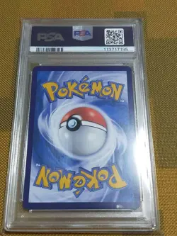 PSA 10 CAPTAIN PIKACHU POKEMON CBB1 CS 0709/09 Chinese 2025 from JAPAN - Image 2