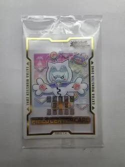 JUSH 7 Field Center Token SEALED Yugioh Justice Hunters Promo Mint - Image 3