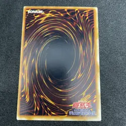 yugioh Toon Summoned Skull PS-22 ultra japnese - Image 2