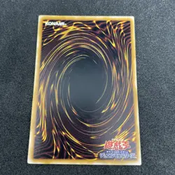 yugioh The Legendary Fisherman TB-26 super japnese - Image 2