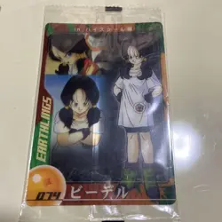 Dragon Ball Card Videl 074 Wafer Morinaga - Image 1