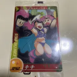 Dragon Ball Card Wafer Morinaga Chichi - Image 1