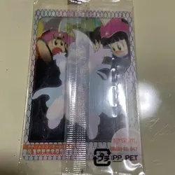 Dragon Ball Card Wafer Morinaga Chichi - Image 2