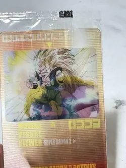 Dragon Ball Card Super Saiyan 3 Gotenks - Image 3