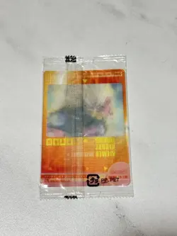 Dragon Ball Card Super Saiyan 3 Gotenks - Image 4