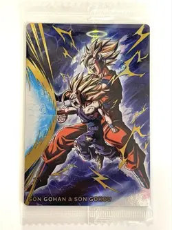 Dragon Ball Wafer Card Sr 10 Parent And Child Kamehameha - Image 1