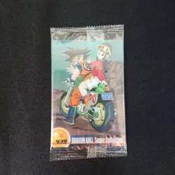 Dragon Ball Wafer Card Visual Adventure Carddass 439 - Image 2