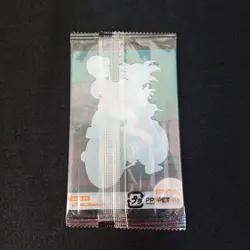 Dragon Ball Wafer Card Visual Adventure Carddass 439 - Image 3