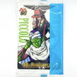 Jump 40Th Anniversary Card One Piece Dragon Ball 2008 Piccolo Ace - Image 1