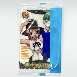 Jump 40Th Anniversary Card Bloomer Nami Dragon Ball One Piece 2008 - Image 1