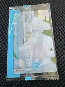 Dragon Ball One Piece 40Th Anniversary Wafer Card Robin 2 - Image 2