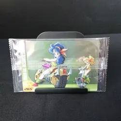 Dragon Ball Carddass Wafer Card Visual Adventure Lunch - Image 1
