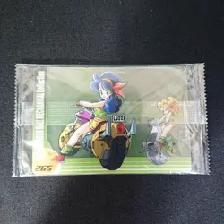Dragon Ball Carddass Wafer Card Visual Adventure Lunch - Image 2