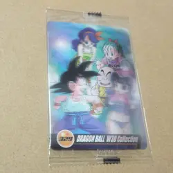 Dragon Ball Card W3D Collection 329 Goku Bloomers Etc. - Image 1