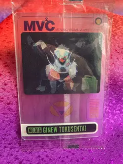 Dragon Ball Morinaga Wafers Card No.16 Ginyu Special Forces - Image 1