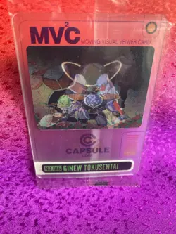 Dragon Ball Morinaga Wafers Card No.16 Ginyu Special Forces - Image 2