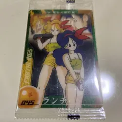 Dragon Ball Card Wafers Morinaga Lunch - Image 1