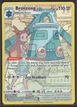 Bronzong TG11/TG30 Astral Radiance Trainer Gallery Ultra Rare Pokemon Card - Image 1