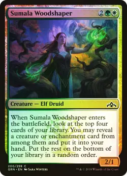 Sumala Woodshaper Guilds of Ravnica MTG MAGIC CREATURE ELF DRUID FOIL - Image 1