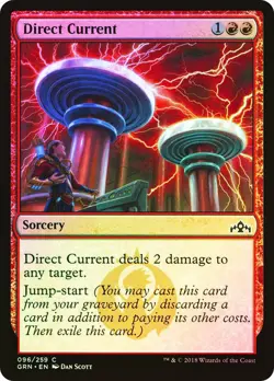 Direct Current Guilds of Ravnica MTG MAGIC SORCERY FOIL - Image 1