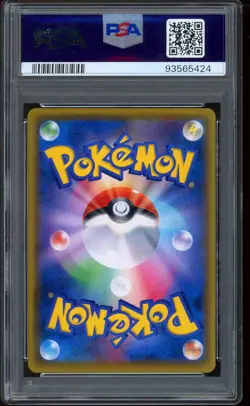 2016 Pokemon Luigi Pikachu Poncho Full Art Japanese XY Promo #296 PSA 10 - Image 2