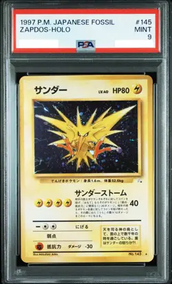 PSA 9 Pokemon Zapdos-Holo Japanese Fossil #145 Japanese 1997 Old back from Japan - Image 1
