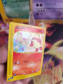 Pokemon Karte Card Fukano Growlithe Wotc japanese mcdonald's E-Series Promo VG- - Image 2