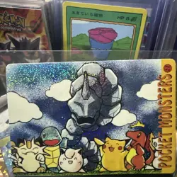 Pokemon Vintage Pocket Monsters Vending HOLO Prism Sticker Bandai 1999 Nintendo - Image 1