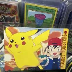 Pokemon Vintage Pocket Monsters Vending HOLO Prism Sticker Bandai 1999 Nintendo - Image 2